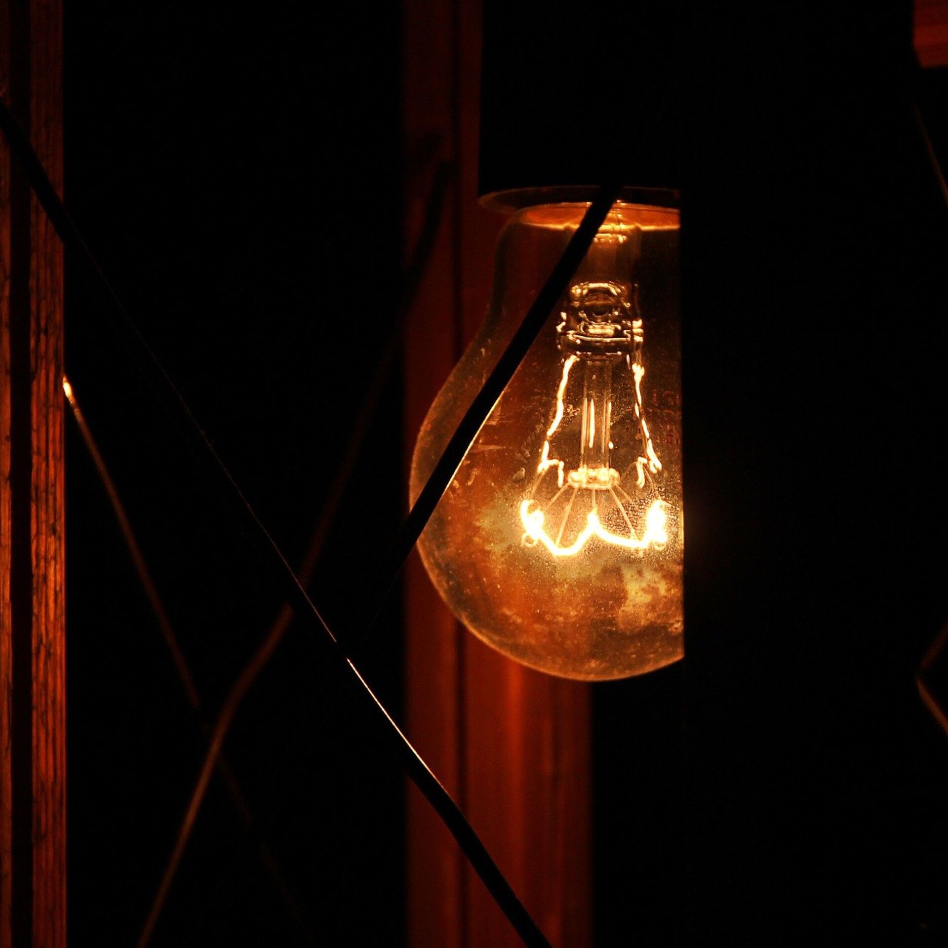 Elektrik lampası